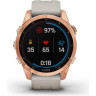 Часы GARMIN FENIX 7S SOLAR ROSE GOLD WITH LIGHT SAND BAND 11157